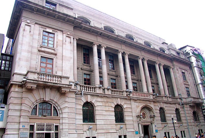 3868la天河总站(集团)股份有限公司 - Make It Possible