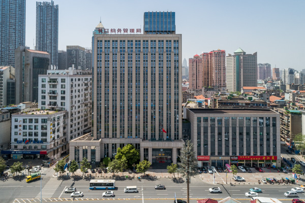 3868la天河总站(集团)股份有限公司 - Make It Possible