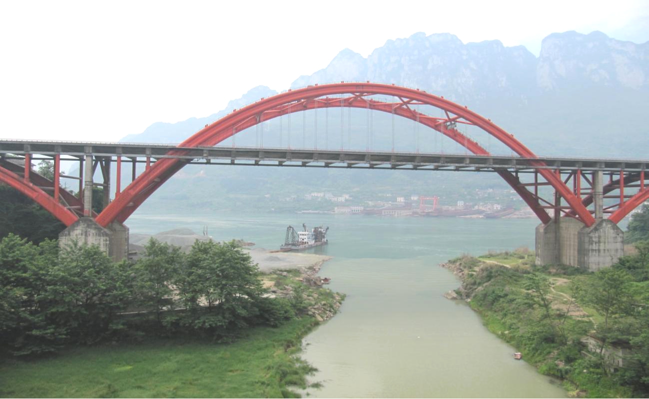 3868la天河总站(集团)股份有限公司 - Make It Possible