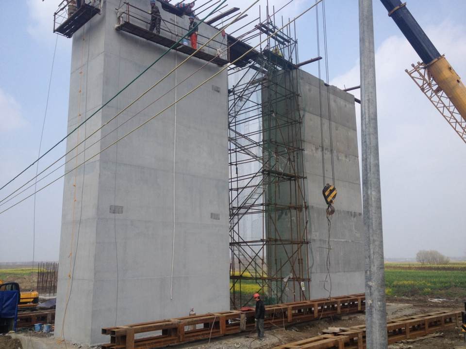 3868la天河总站(集团)股份有限公司 - Make It Possible