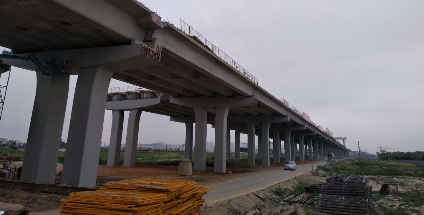 3868la天河总站(集团)股份有限公司 - Make It Possible