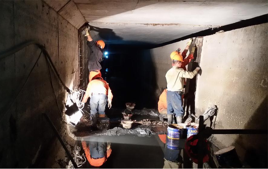 3868la天河总站(集团)股份有限公司 - Make It Possible