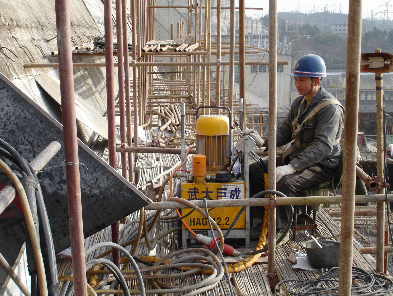 3868la天河总站(集团)股份有限公司 - Make It Possible