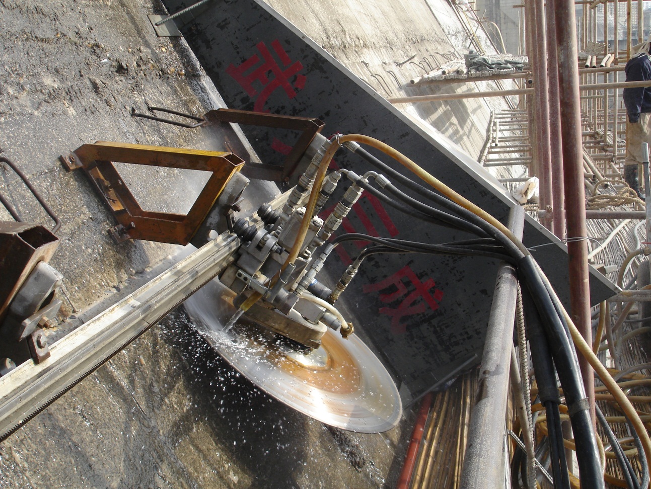 3868la天河总站(集团)股份有限公司 - Make It Possible