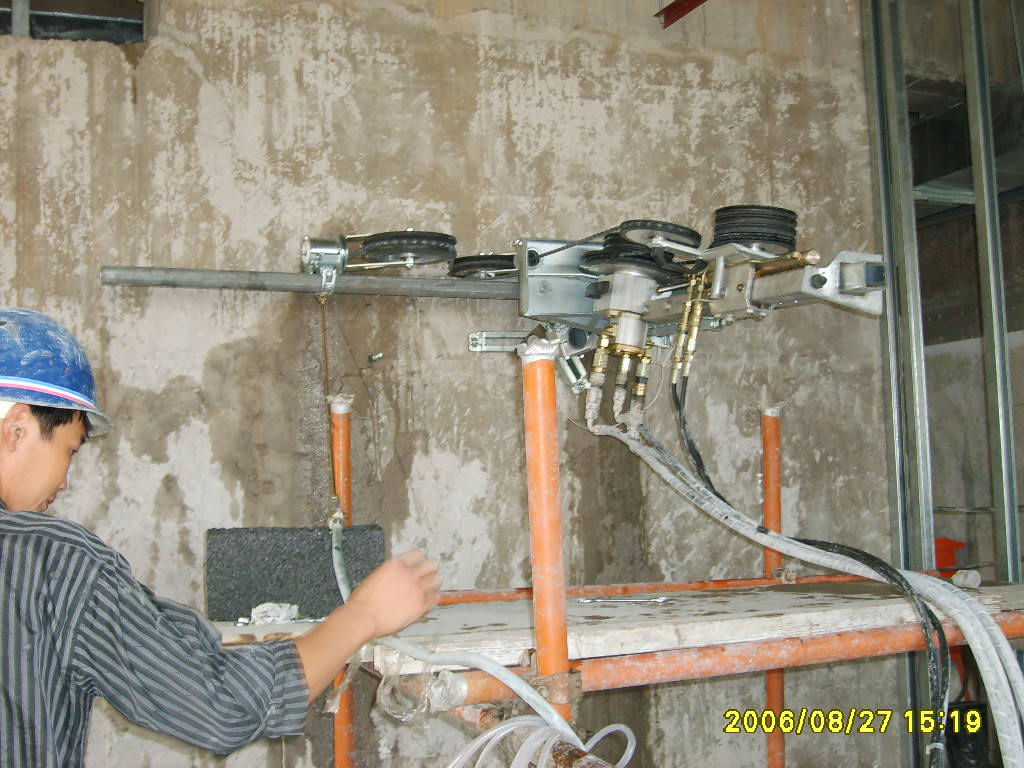 3868la天河总站(集团)股份有限公司 - Make It Possible