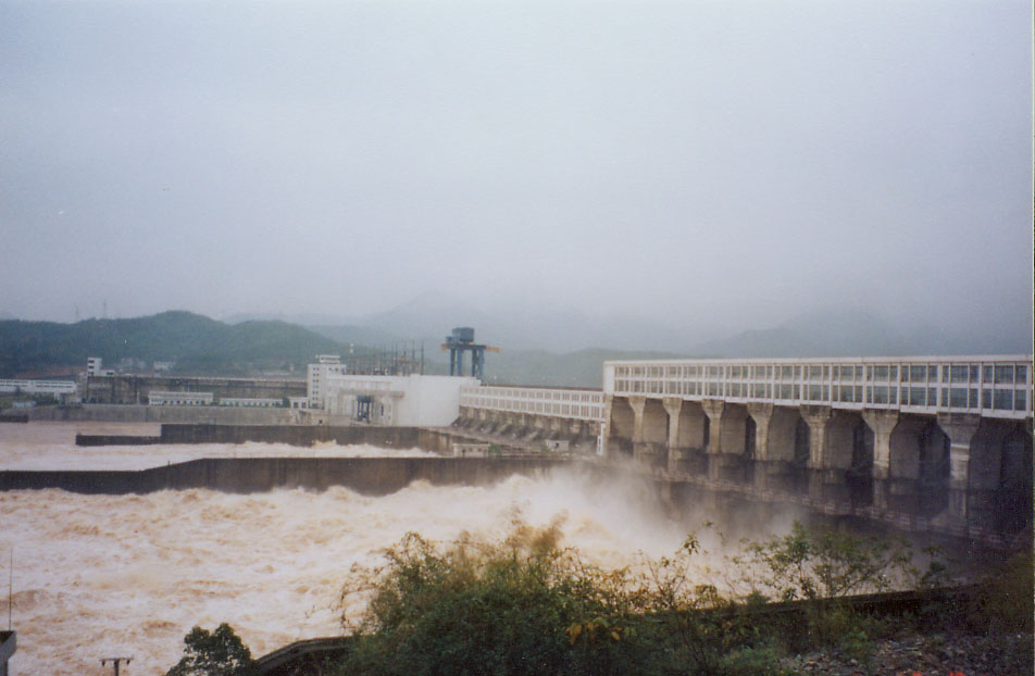 3868la天河总站(集团)股份有限公司 - Make It Possible