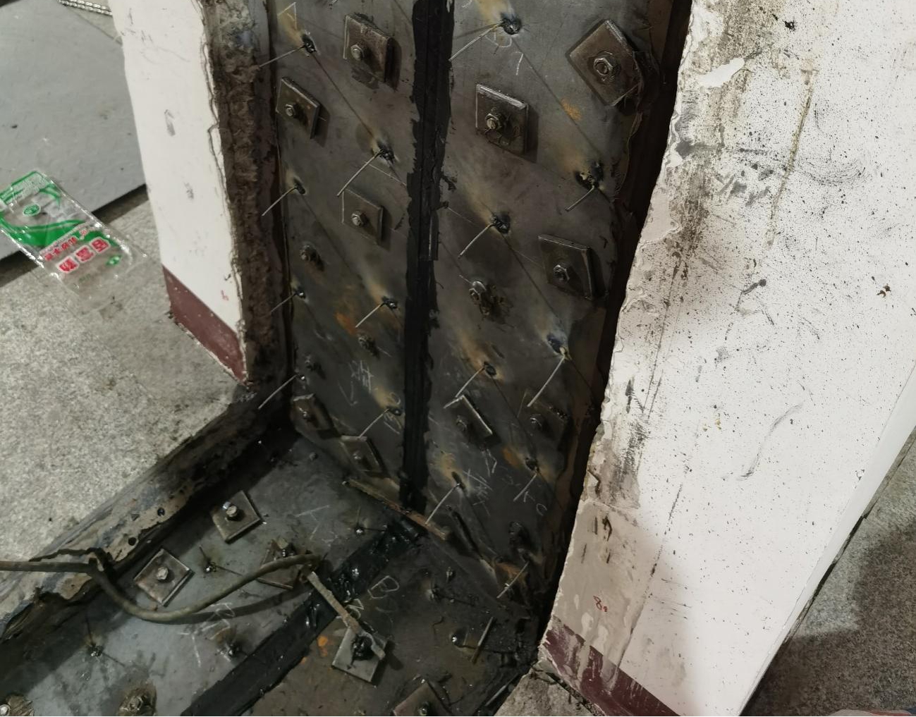 3868la天河总站(集团)股份有限公司 - Make It Possible