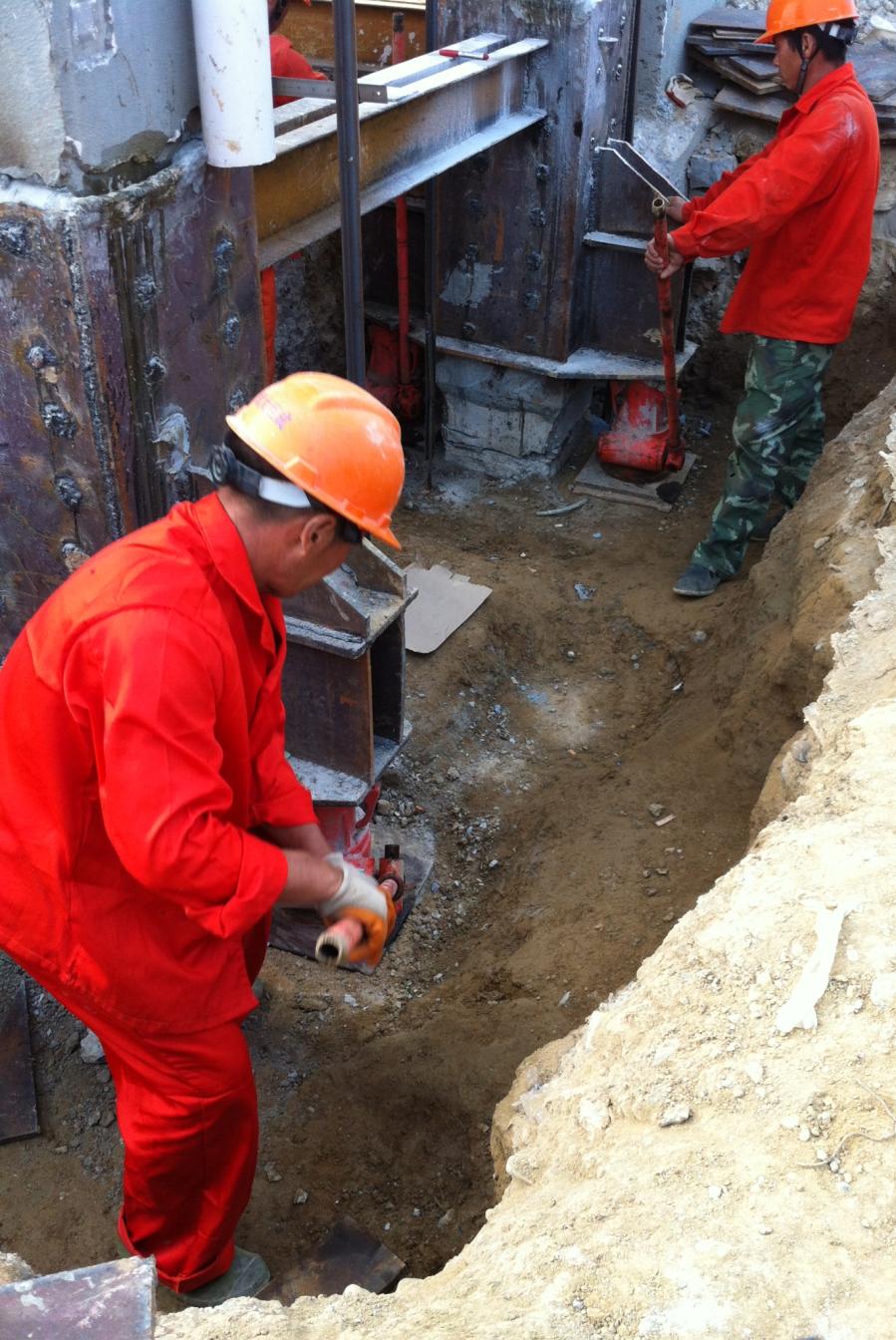 3868la天河总站(集团)股份有限公司 - Make It Possible