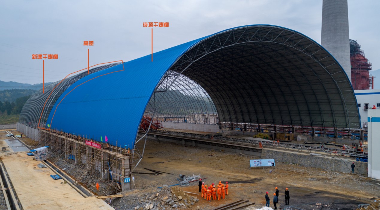 3868la天河总站(集团)股份有限公司 - Make It Possible