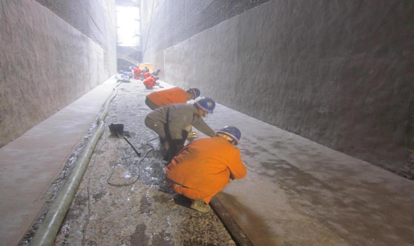 3868la天河总站(集团)股份有限公司 - Make It Possible