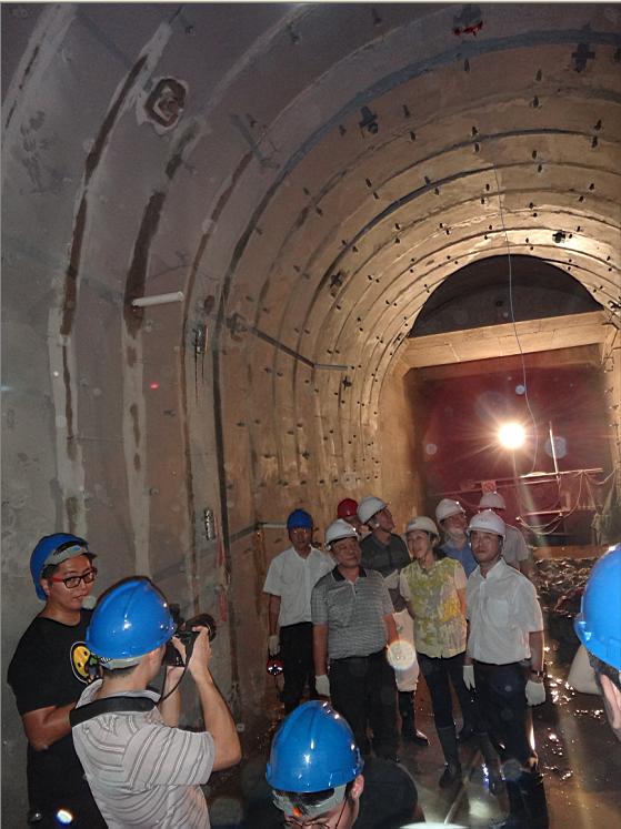 3868la天河总站(集团)股份有限公司 - Make It Possible