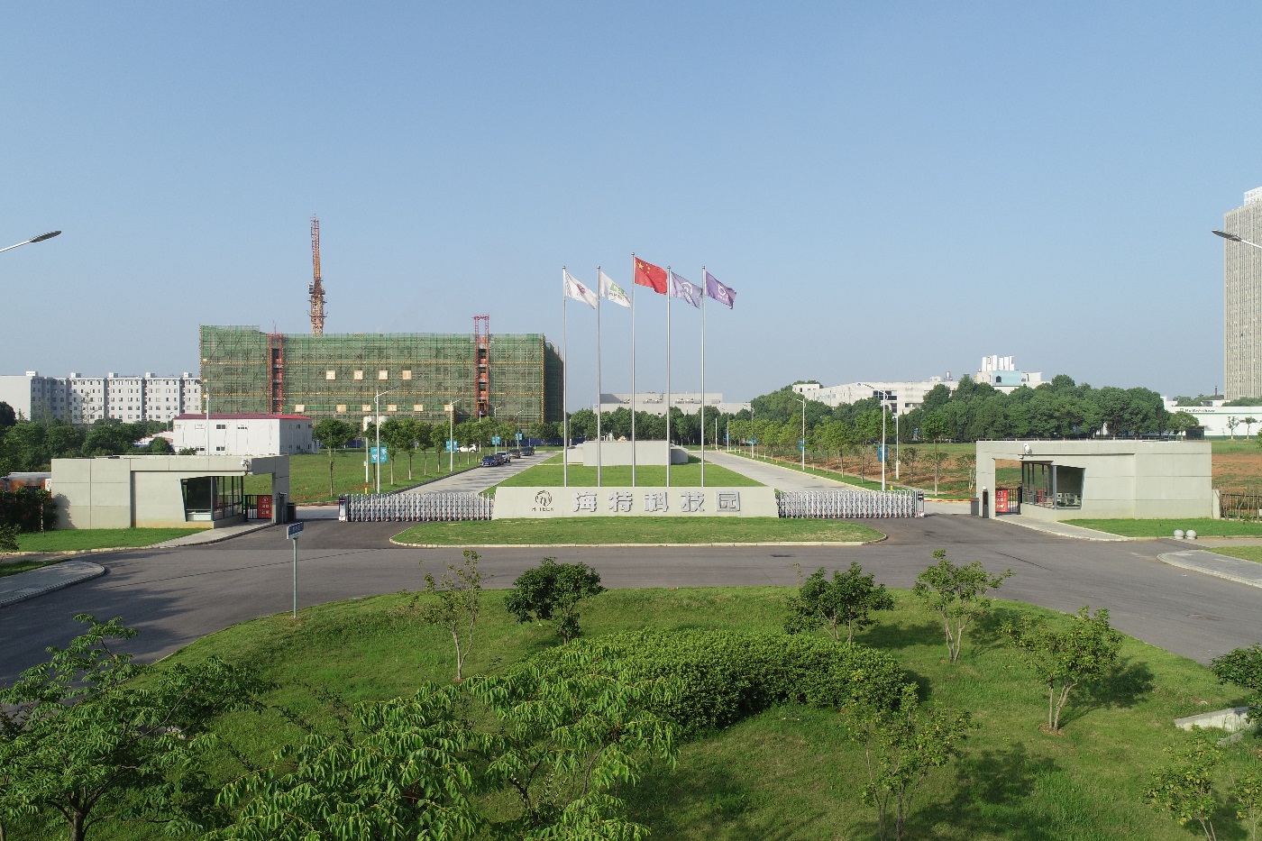 3868la天河总站(集团)股份有限公司 - Make It Possible