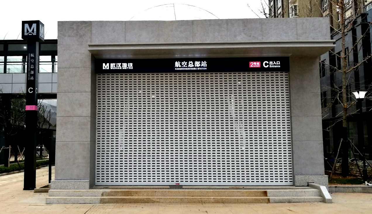 3868la天河总站(集团)股份有限公司 - Make It Possible