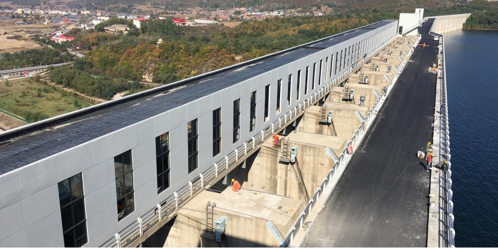 3868la天河总站(集团)股份有限公司 - Make It Possible