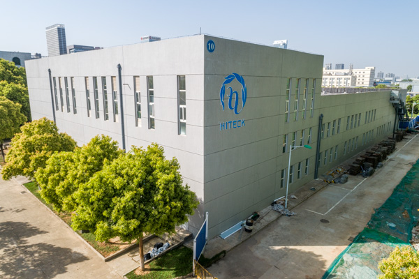 3868la天河总站(集团)股份有限公司 - Make It Possible