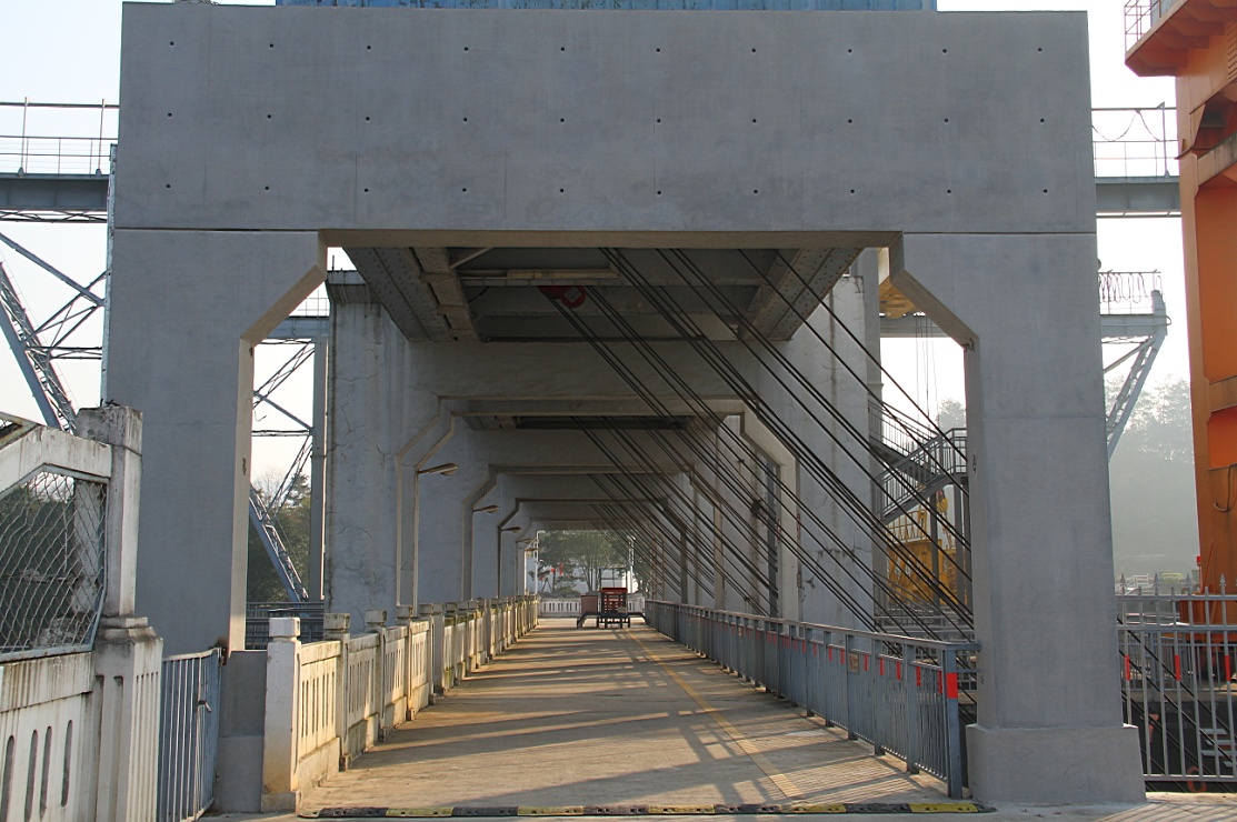 3868la天河总站(集团)股份有限公司 - Make It Possible