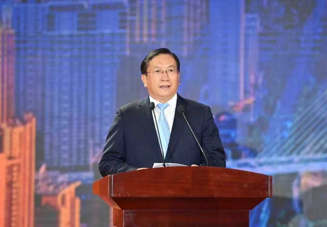 3868la天河总站(集团)股份有限公司 - Make It Possible