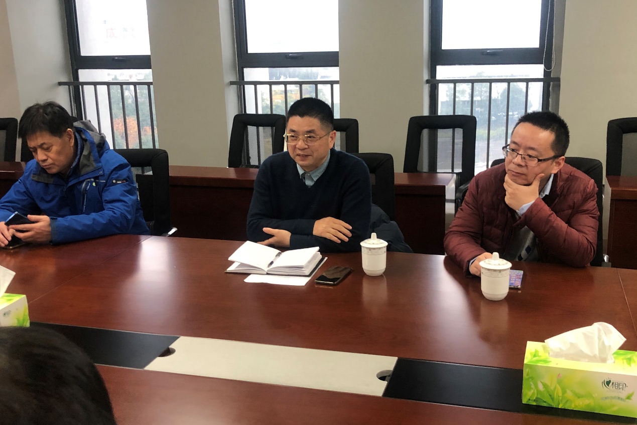 3868la天河总站(集团)股份有限公司 - Make It Possible