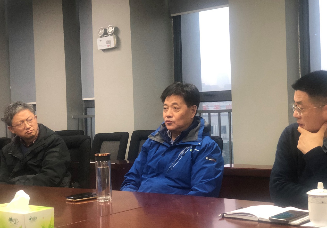 3868la天河总站(集团)股份有限公司 - Make It Possible