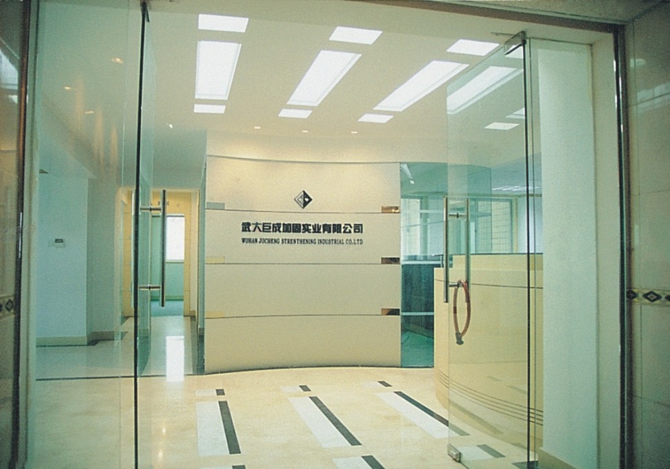 3868la天河总站(集团)股份有限公司 - Make It Possible