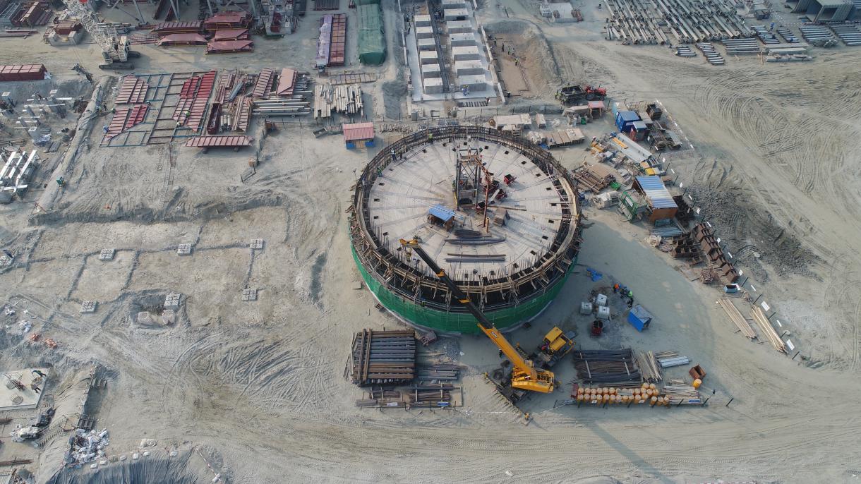 3868la天河总站(集团)股份有限公司 - Make It Possible