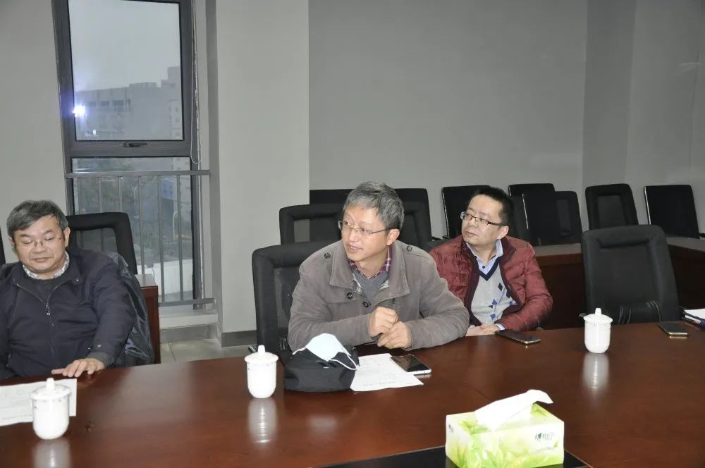 3868la天河总站(集团)股份有限公司 - Make It Possible