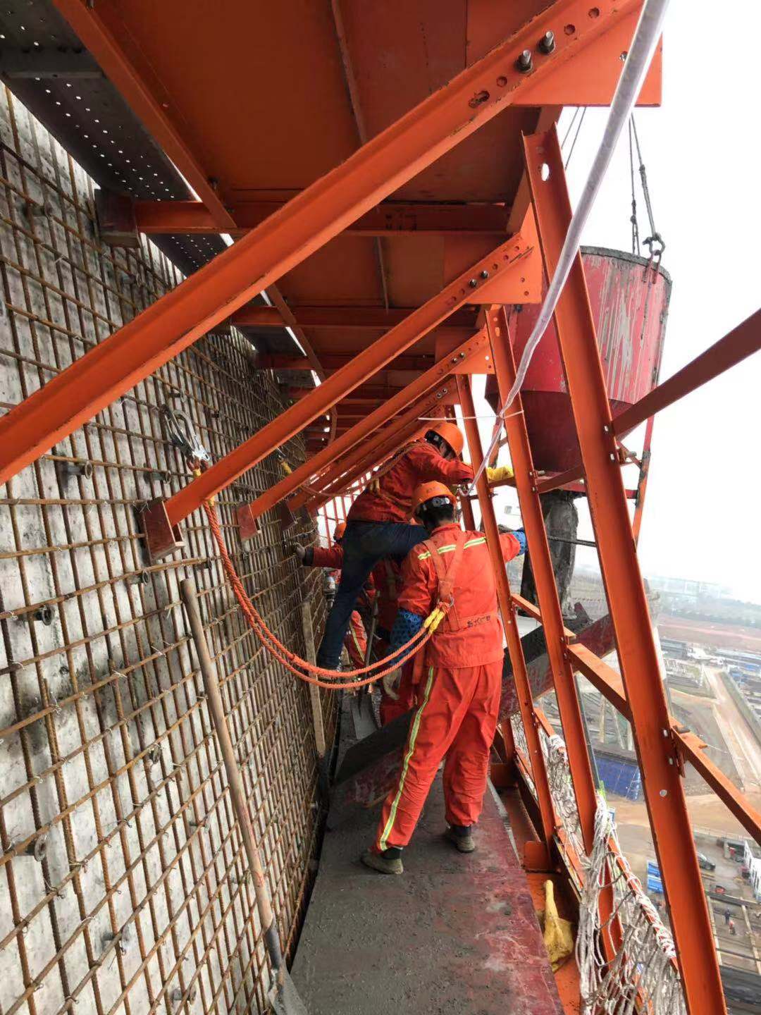 3868la天河总站(集团)股份有限公司 - Make It Possible