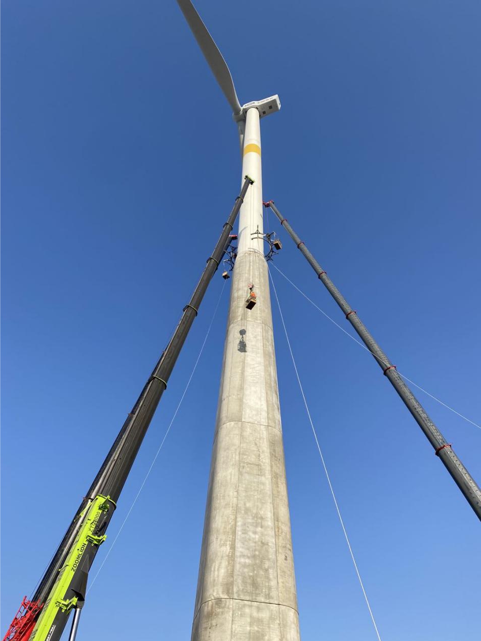 3868la天河总站(集团)股份有限公司 - Make It Possible