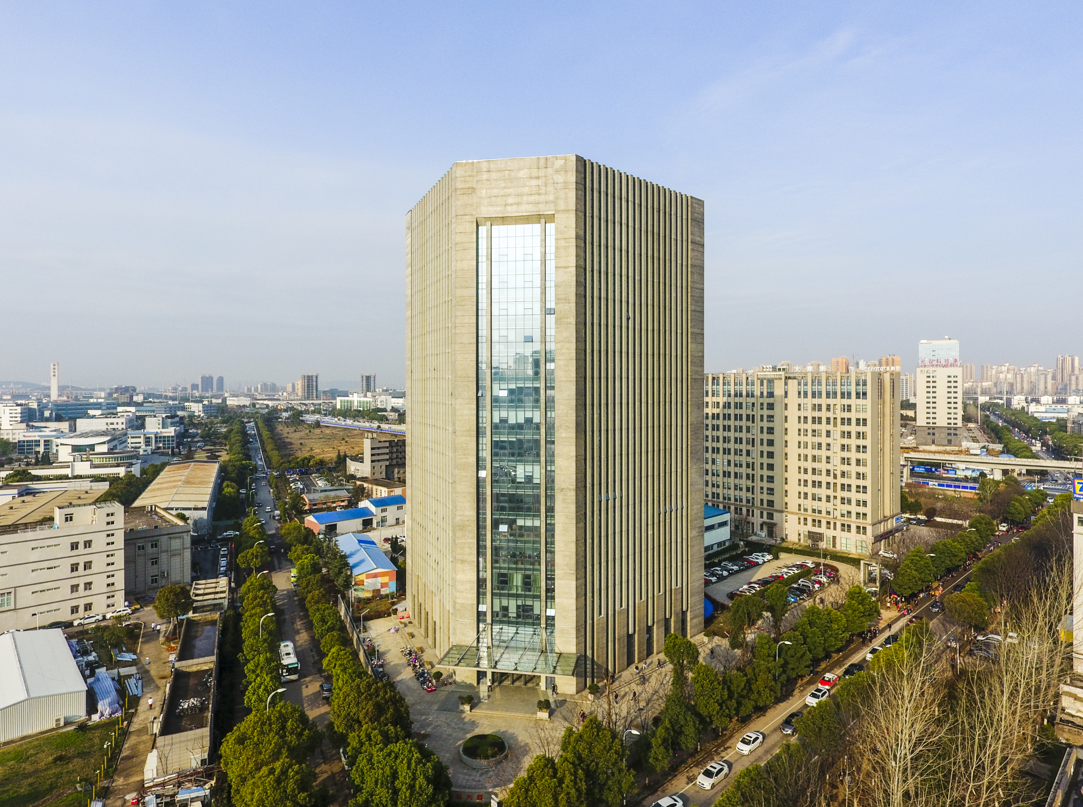 3868la天河总站(集团)股份有限公司 - Make It Possible