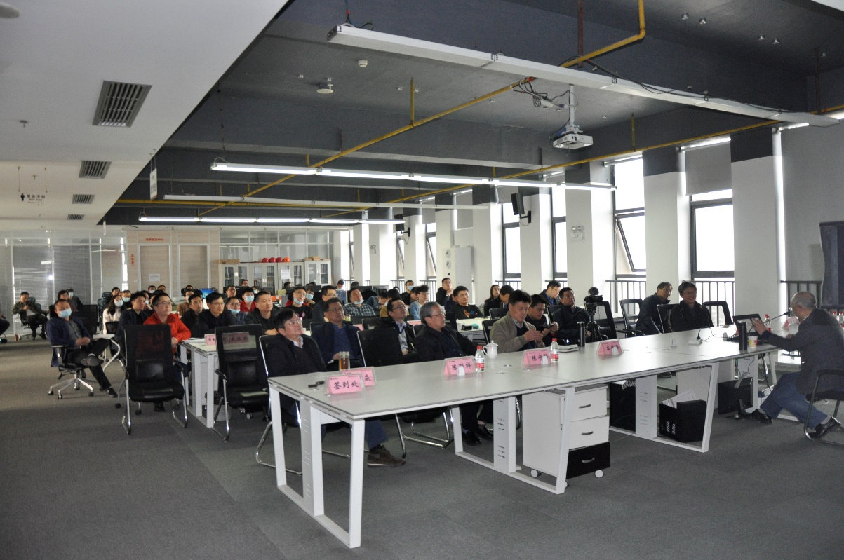 3868la天河总站(集团)股份有限公司 - Make It Possible