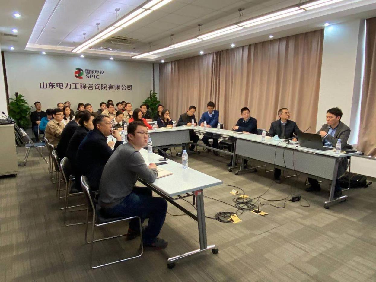 3868la天河总站(集团)股份有限公司 - Make It Possible