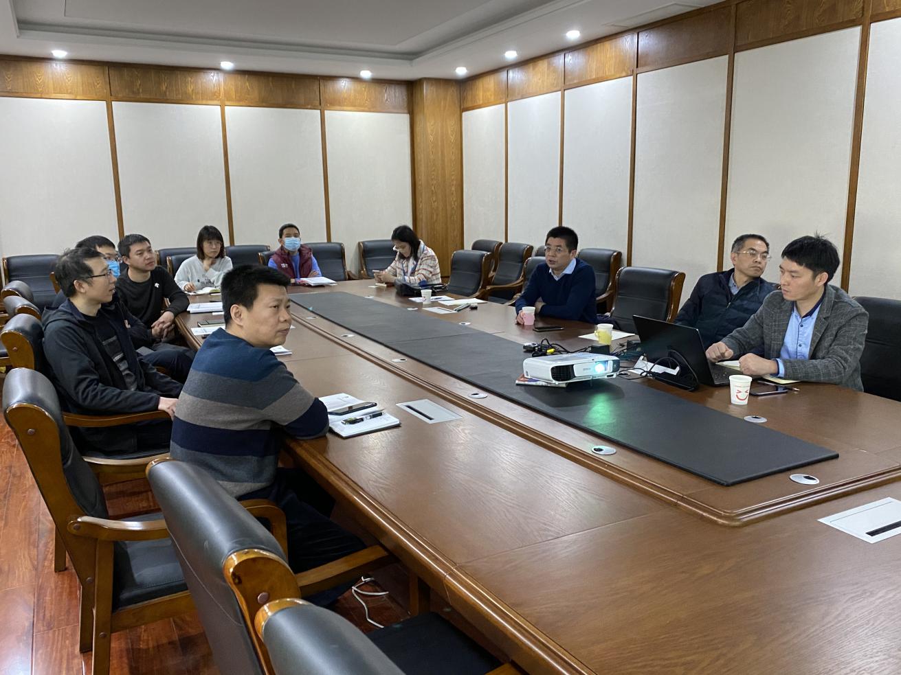 3868la天河总站(集团)股份有限公司 - Make It Possible