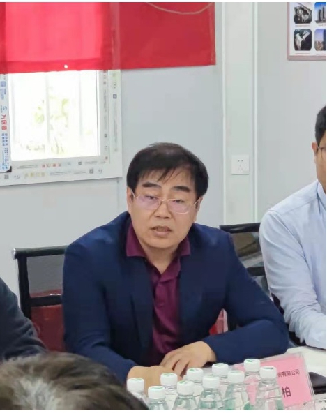 3868la天河总站(集团)股份有限公司 - Make It Possible