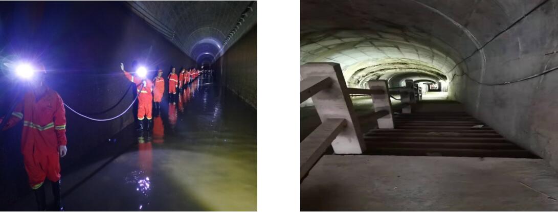 3868la天河总站(集团)股份有限公司 - Make It Possible