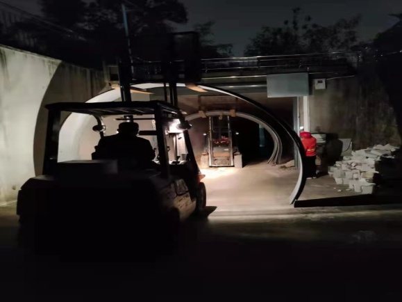 3868la天河总站(集团)股份有限公司 - Make It Possible