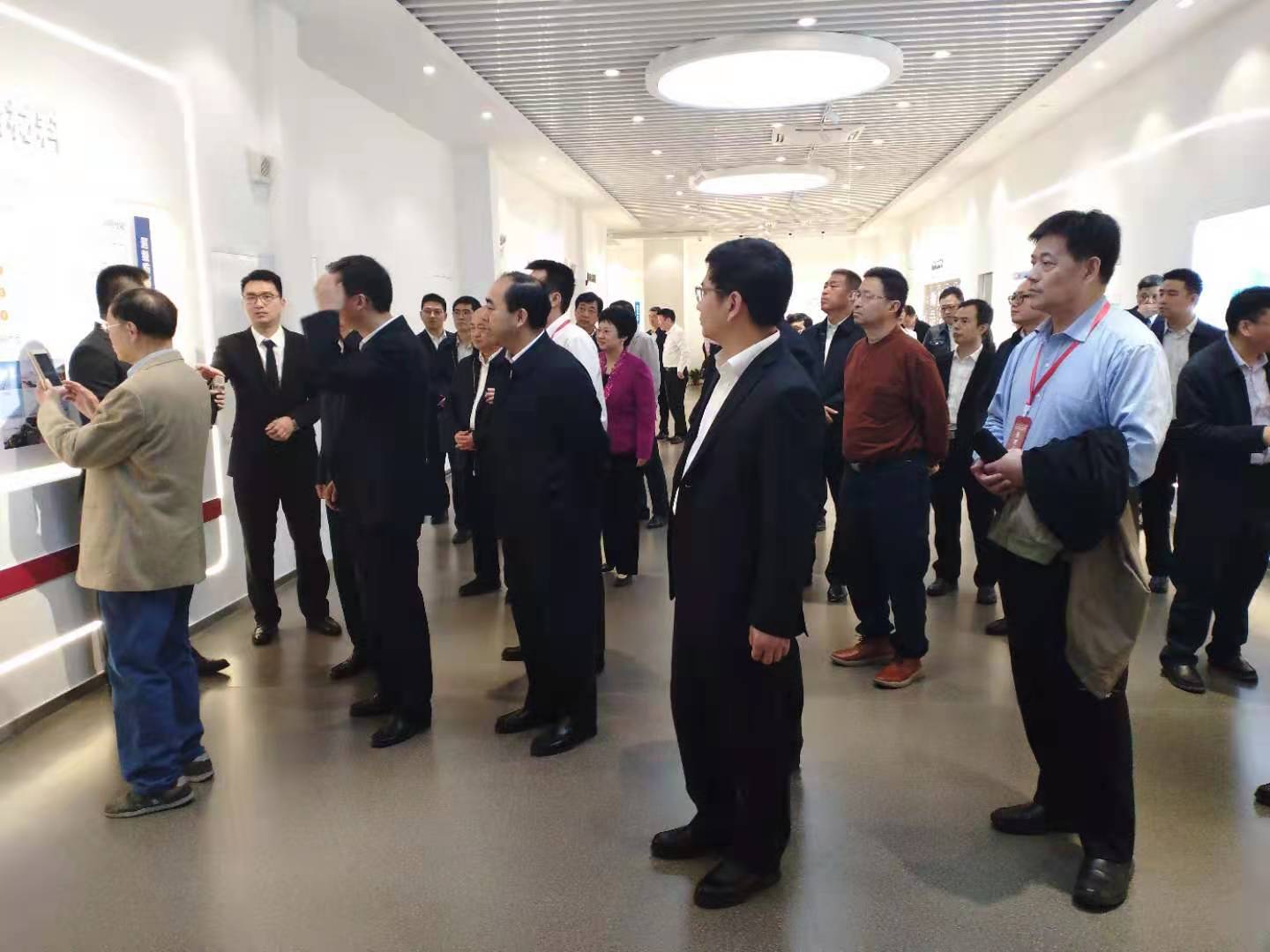 3868la天河总站(集团)股份有限公司 - Make It Possible