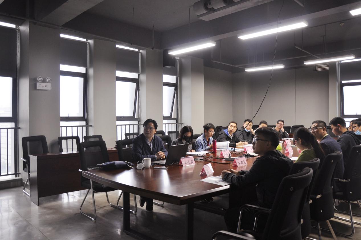 3868la天河总站(集团)股份有限公司 - Make It Possible