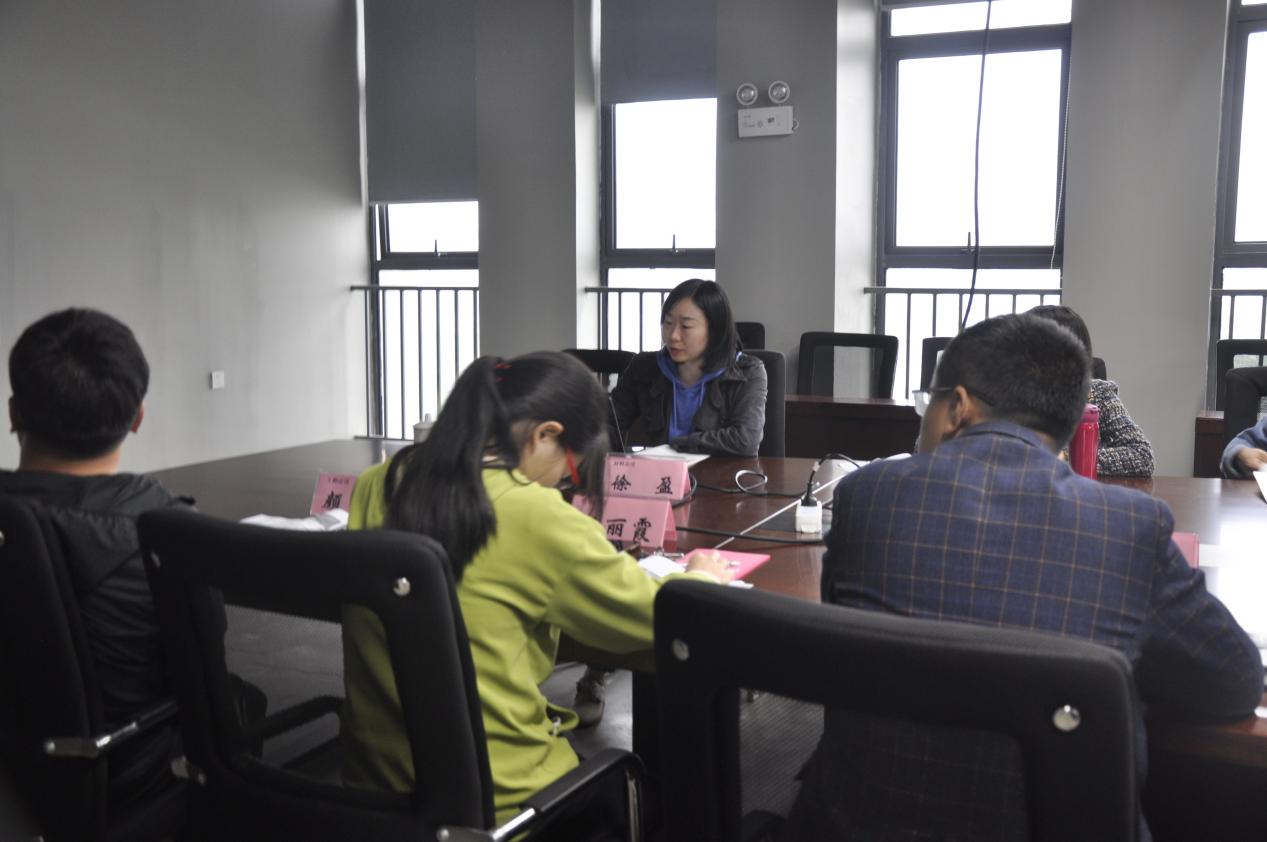 3868la天河总站(集团)股份有限公司 - Make It Possible