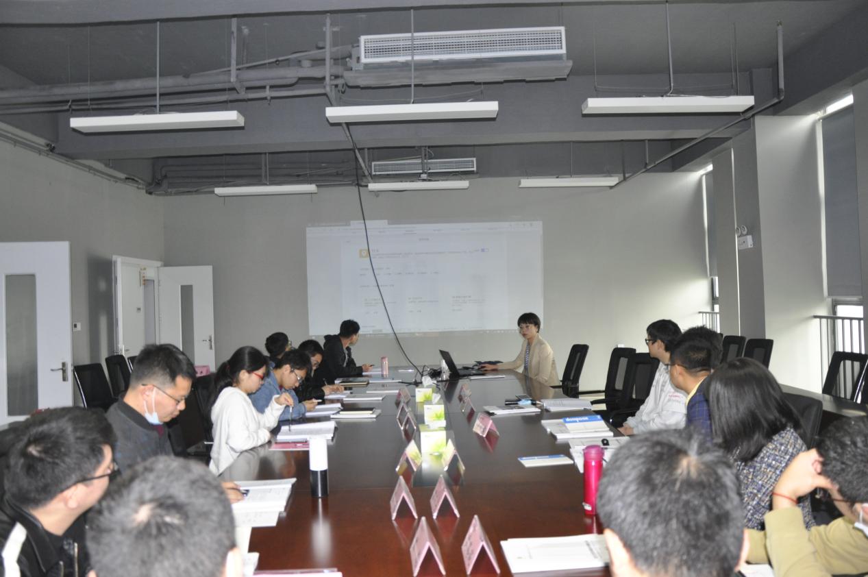 3868la天河总站(集团)股份有限公司 - Make It Possible