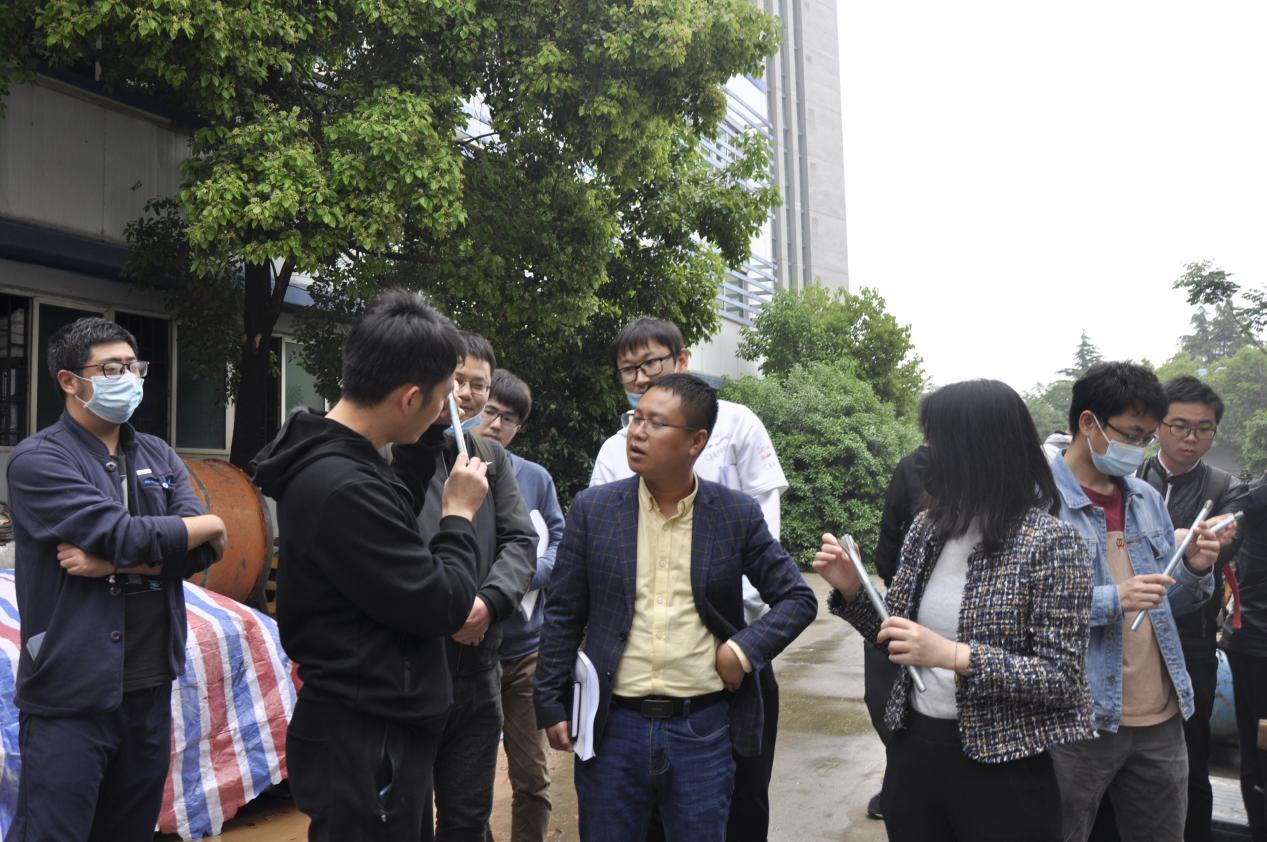 3868la天河总站(集团)股份有限公司 - Make It Possible