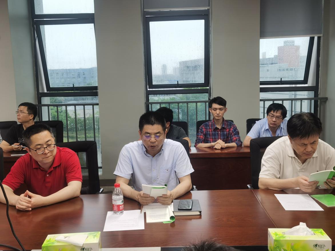 3868la天河总站(集团)股份有限公司 - Make It Possible