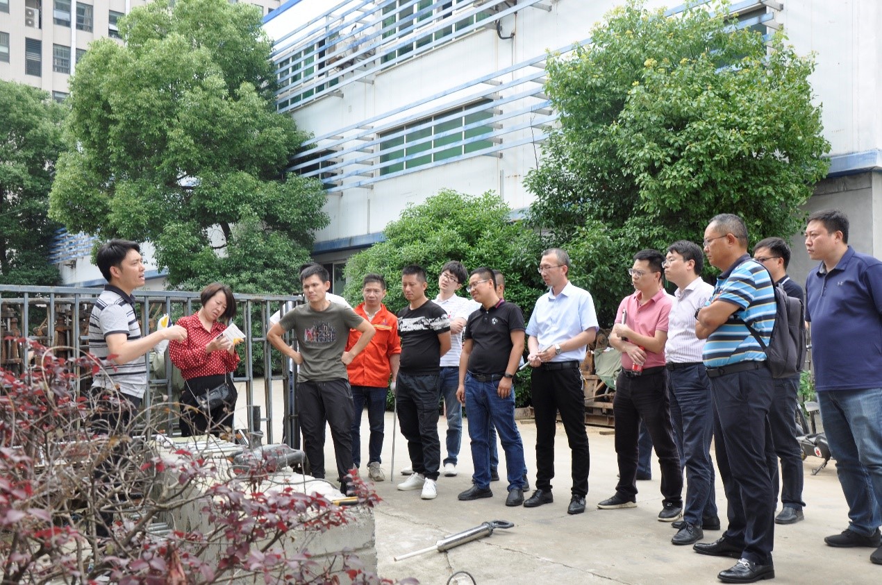 3868la天河总站(集团)股份有限公司 - Make It Possible