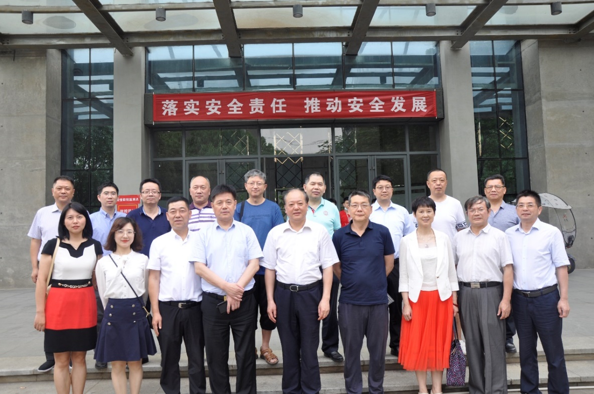 3868la天河总站(集团)股份有限公司 - Make It Possible