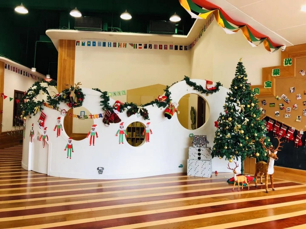 3868la天河总站(集团)股份有限公司 - Make It Possible