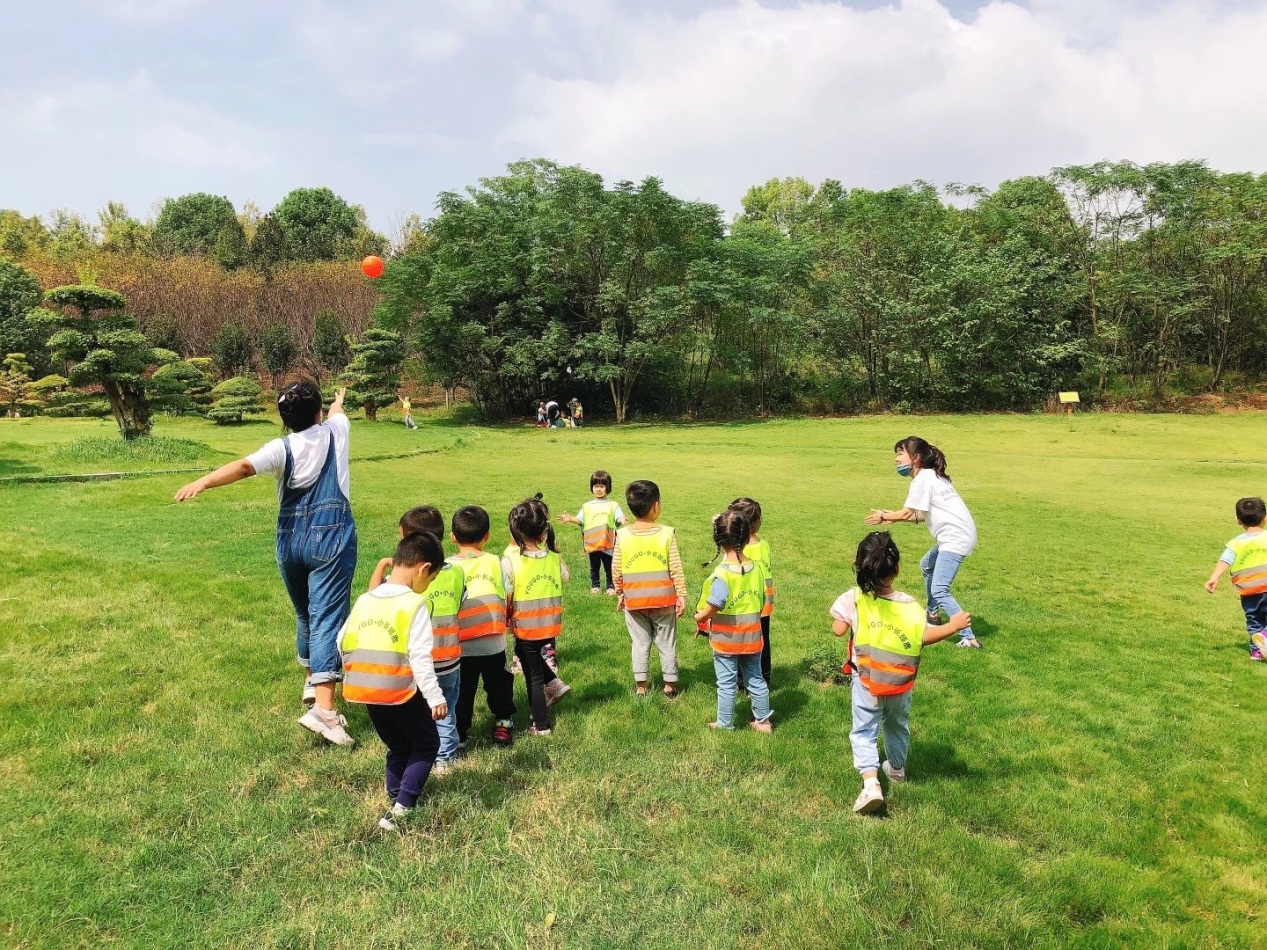 3868la天河总站(集团)股份有限公司 - Make It Possible