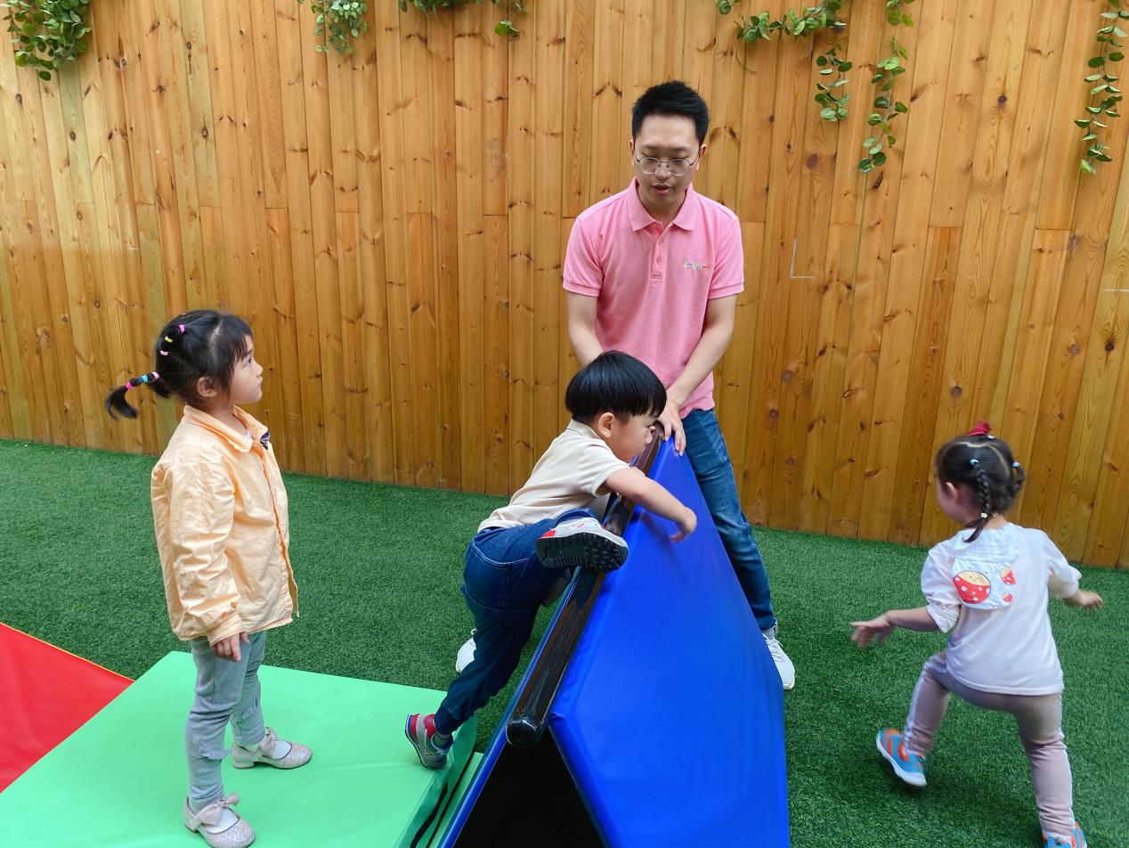 3868la天河总站(集团)股份有限公司 - Make It Possible