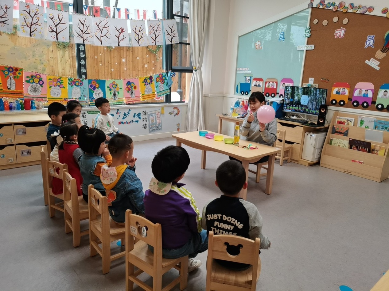 3868la天河总站(集团)股份有限公司 - Make It Possible