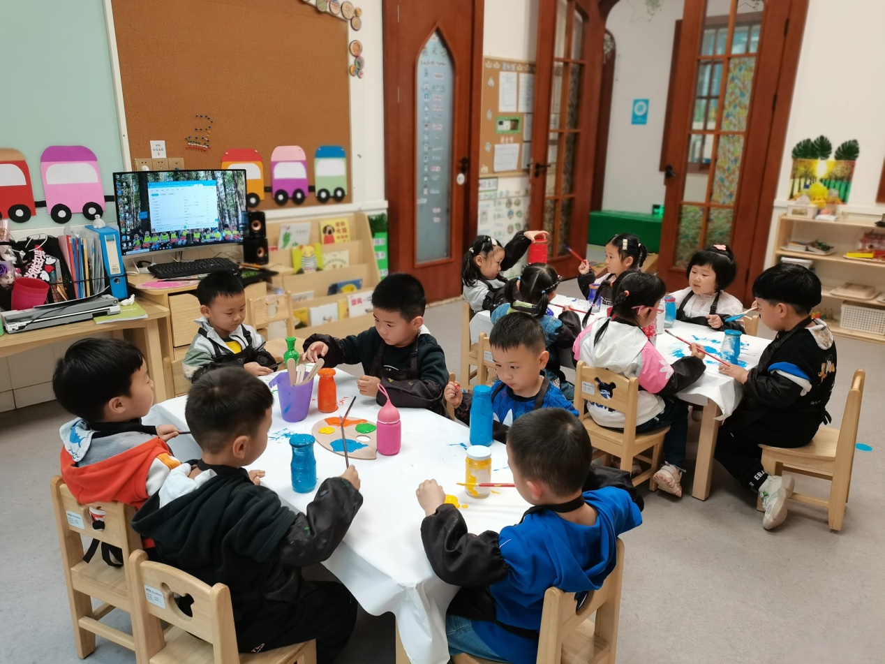 3868la天河总站(集团)股份有限公司 - Make It Possible