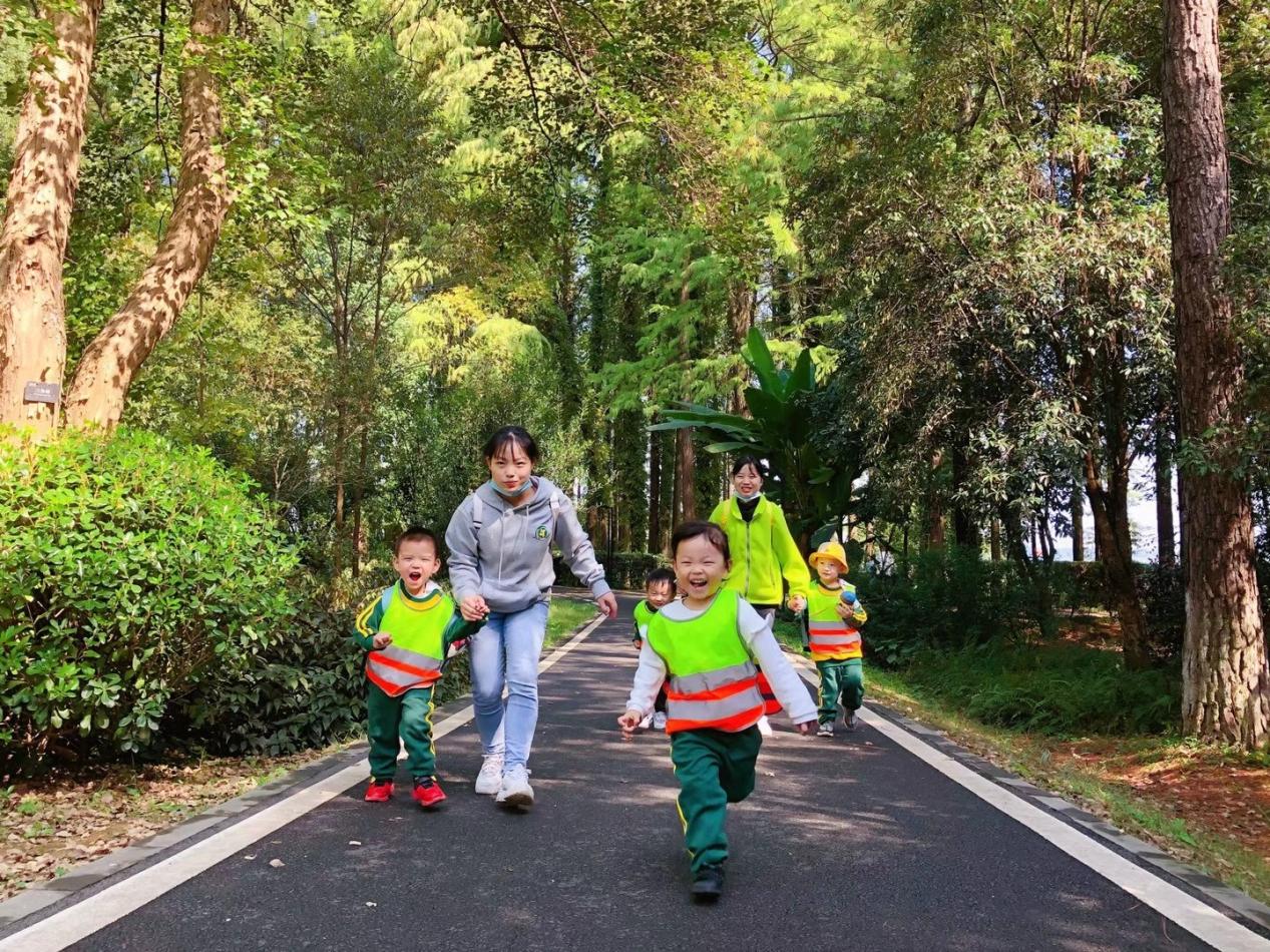 3868la天河总站(集团)股份有限公司 - Make It Possible