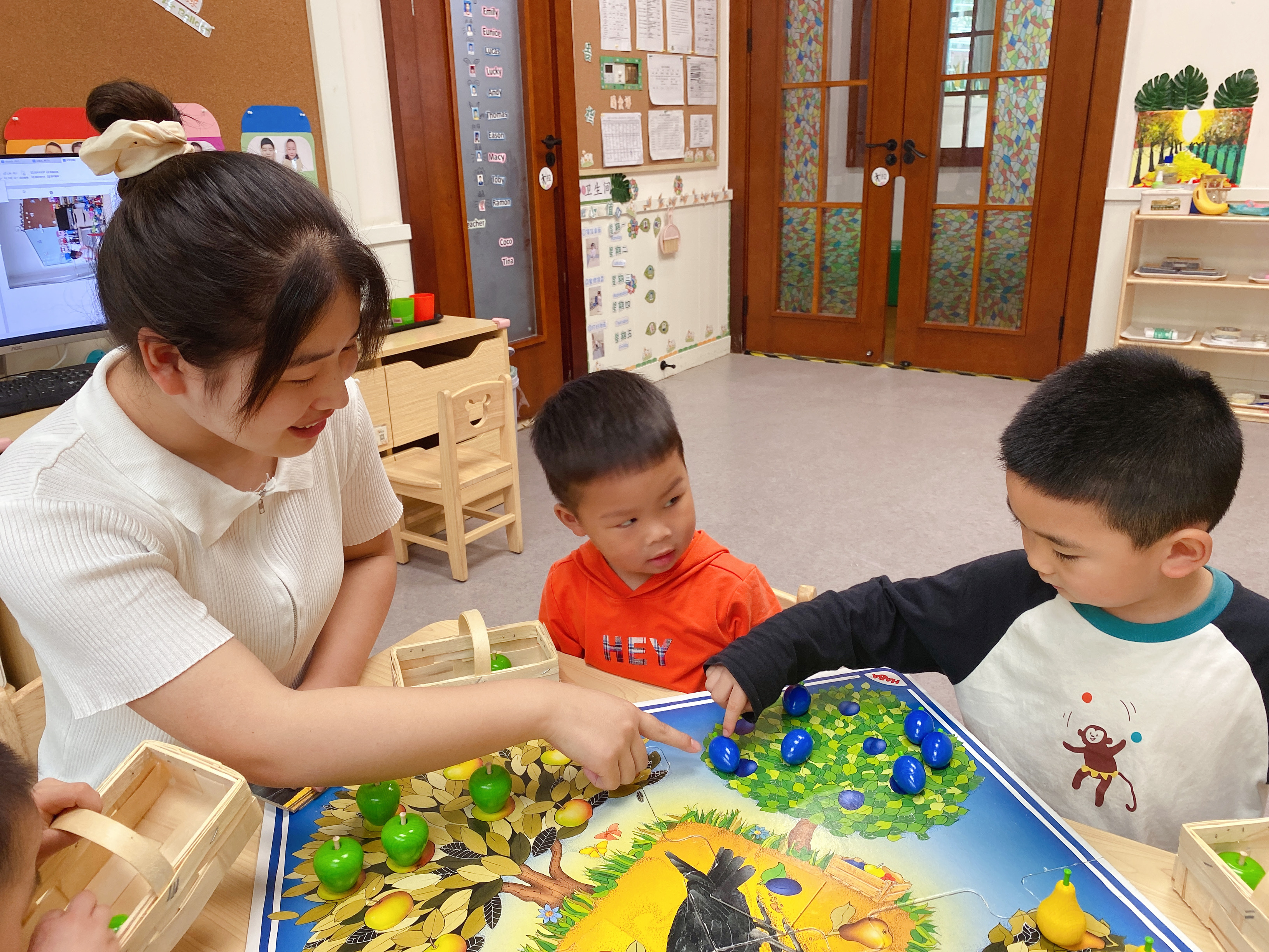 3868la天河总站(集团)股份有限公司 - Make It Possible